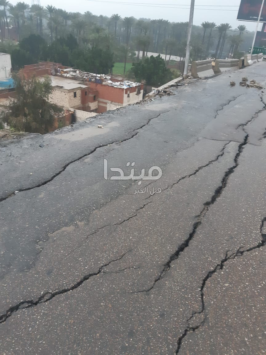 هبوط أرضى على محور 26 يوليو