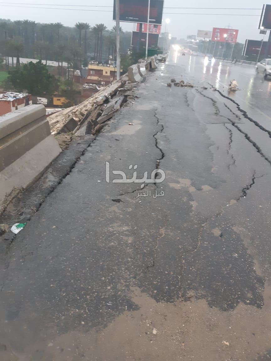 هبوط أرضى على محور 26 يوليو