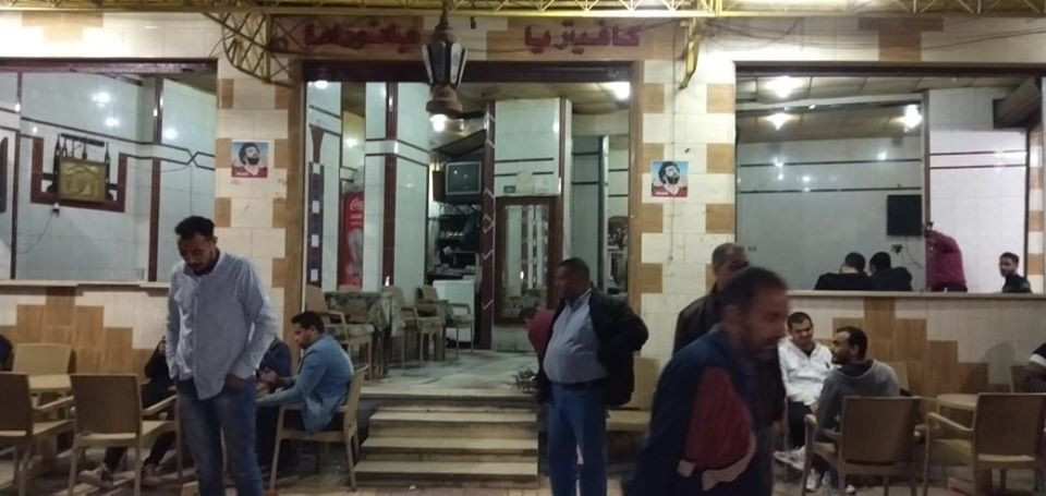 حملات منع الشيشة في الإسكندرية