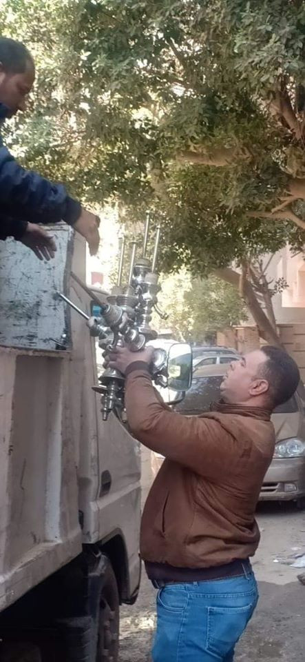 شيشة