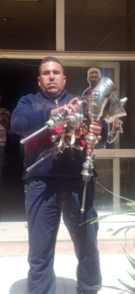 شيشة