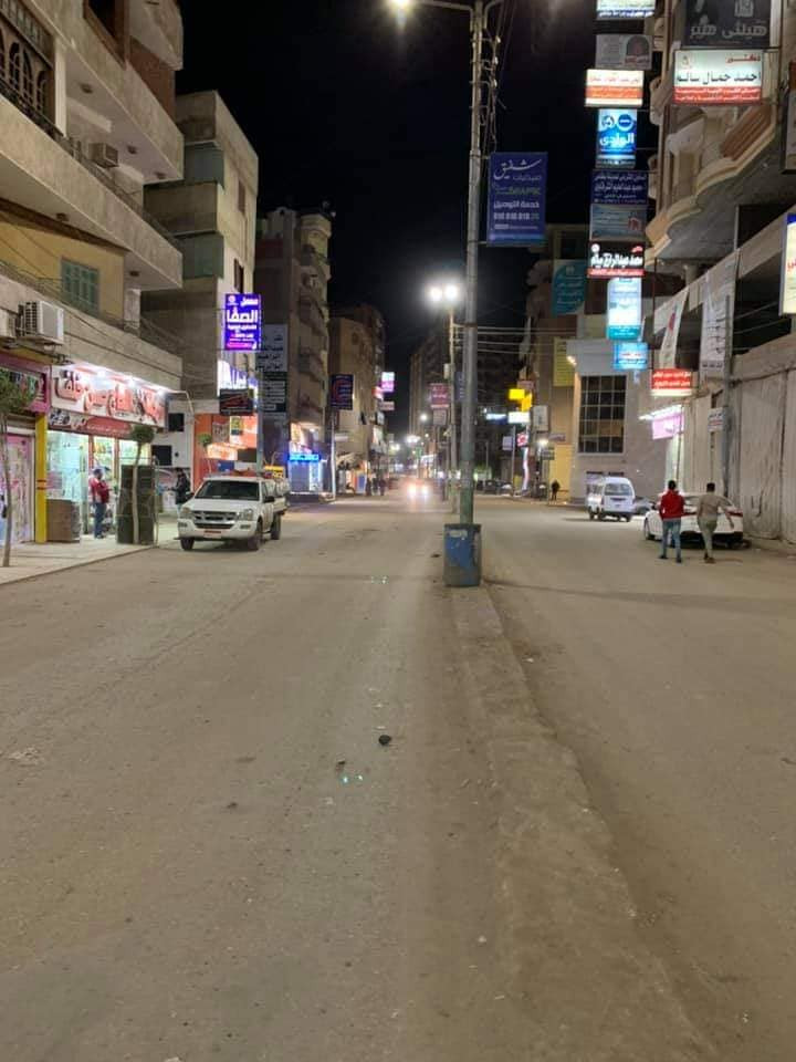 العزل الذاتى فى بلقاس