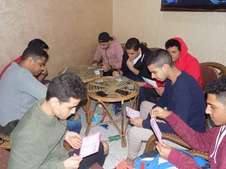 حزب الحرية المصرى