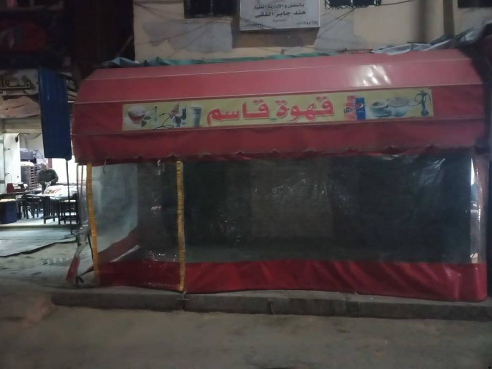 غلق المقاهي في الإسكندرية
