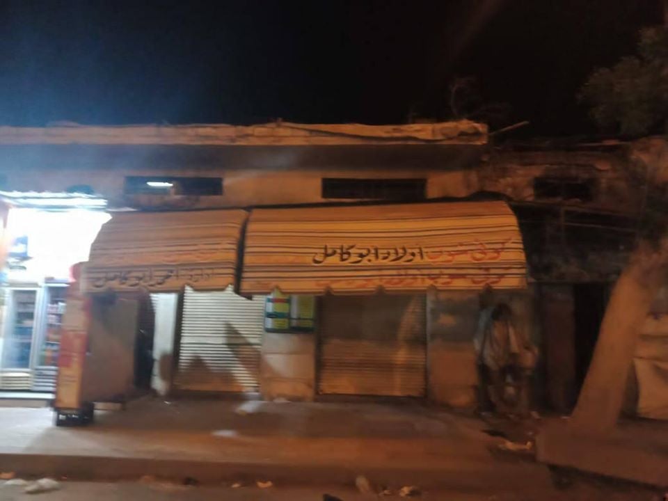 غلق المقاهي في الإسكندرية