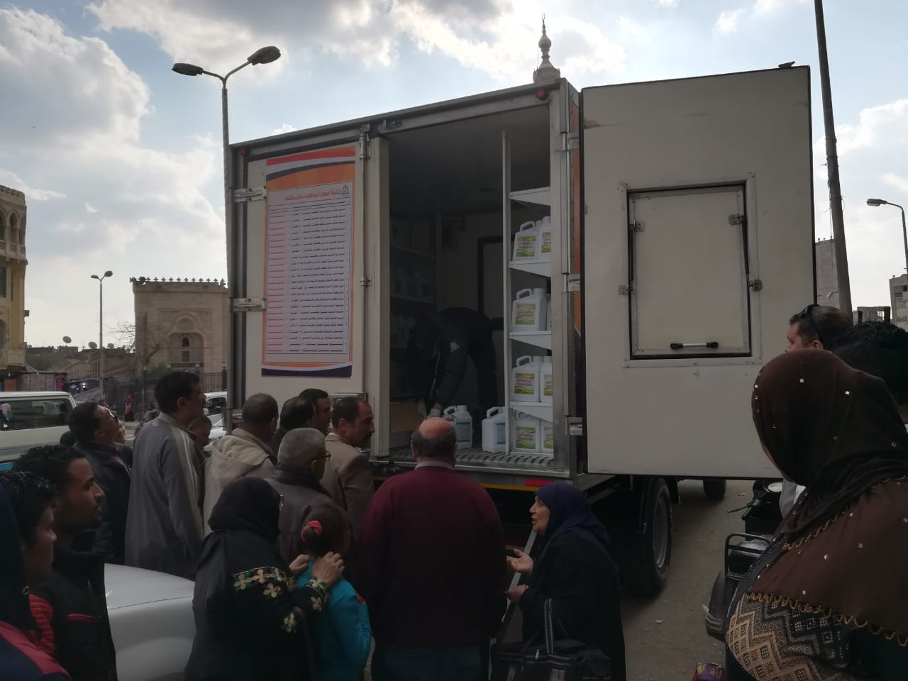 سيارات الوطنية لمنتجات التطهير والتعقيم