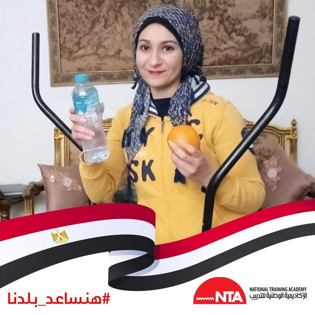 حملة الأكاديمية الوطنية