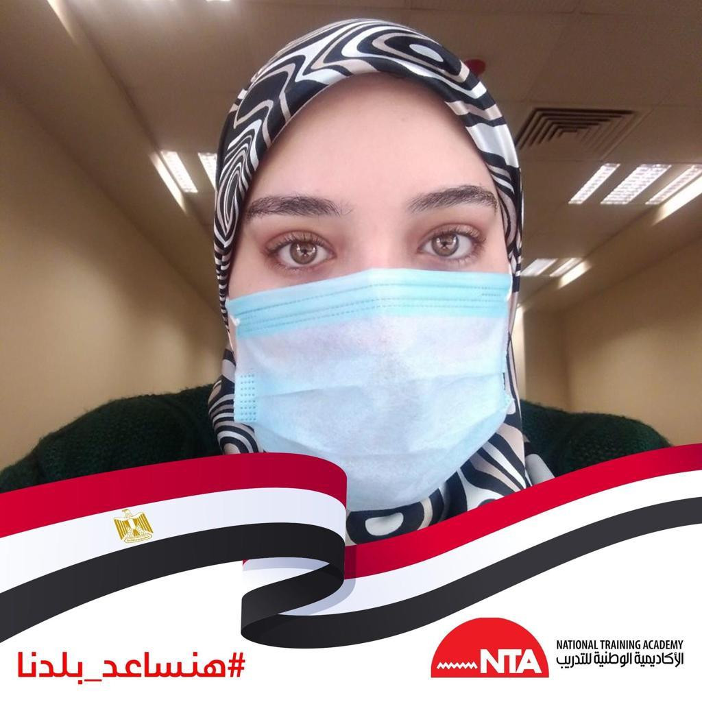 حملة الأكاديمية الوطنية