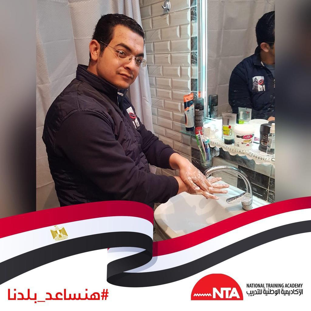 حملة الأكاديمية الوطنية