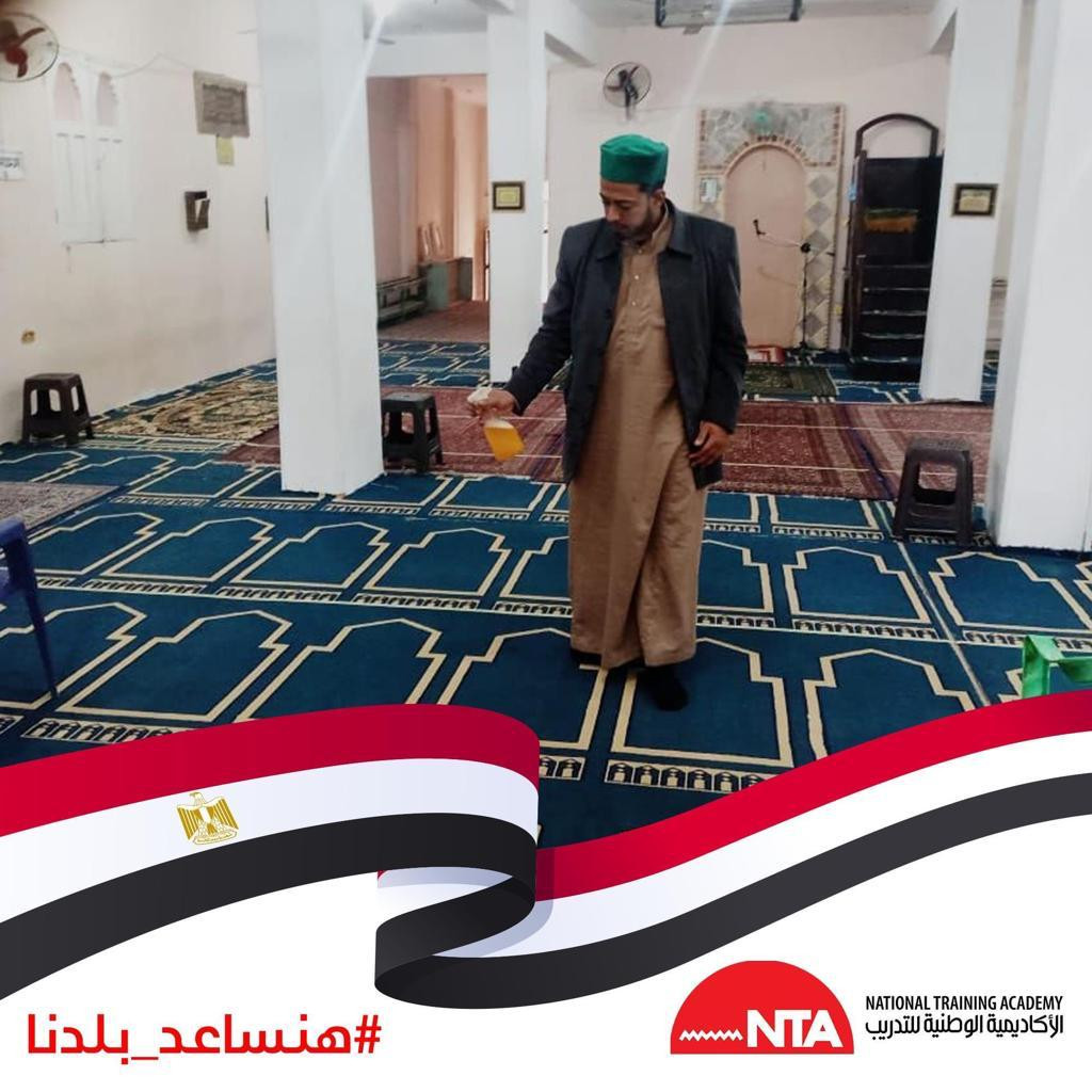 حملة الأكاديمية الوطنية