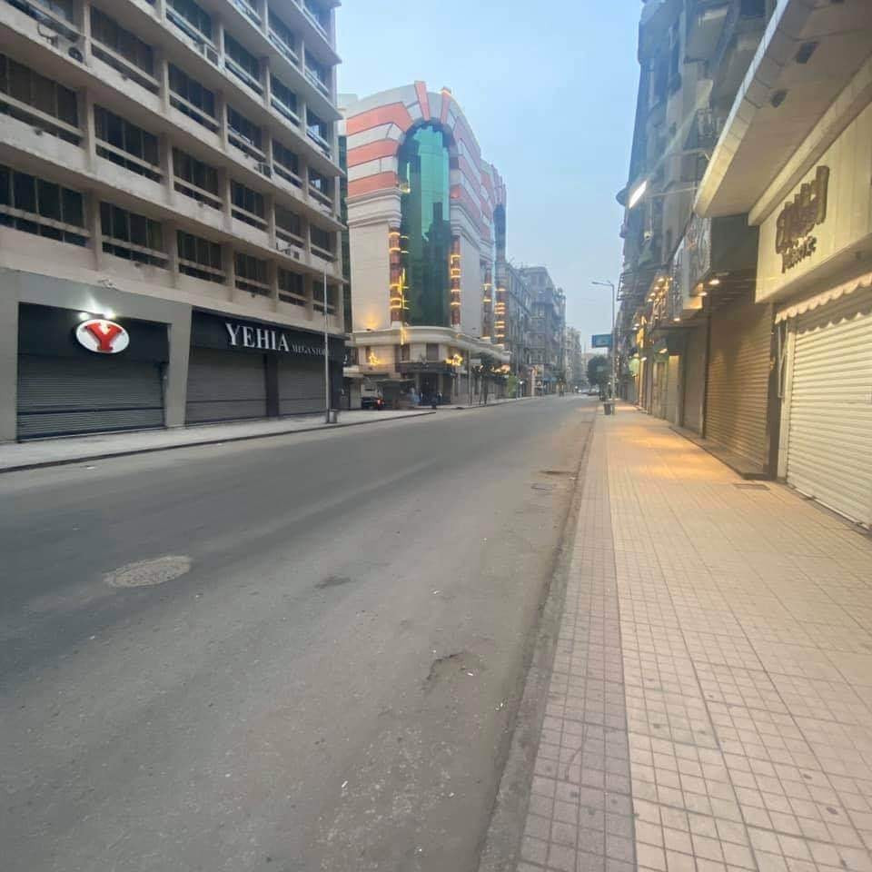 وسط البلد
