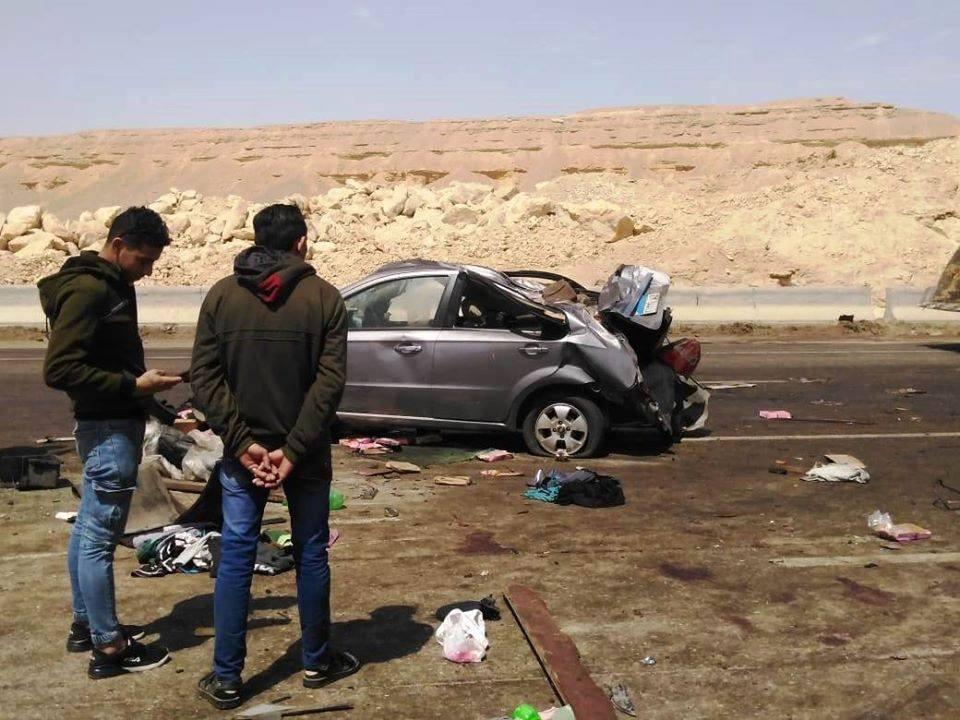 حادث الصف