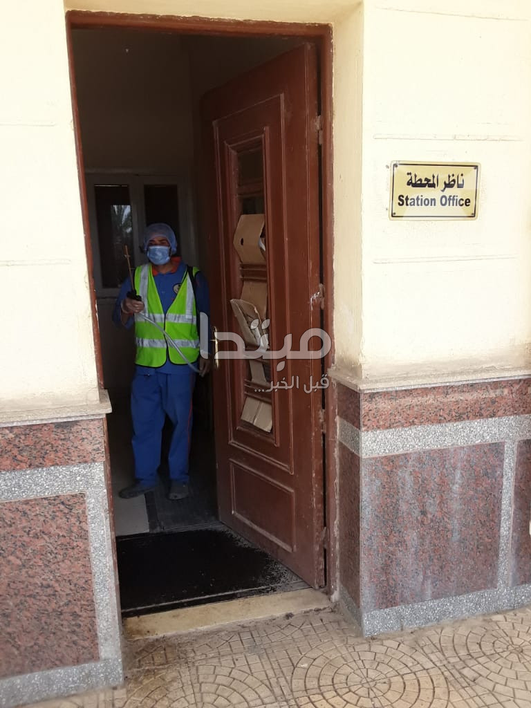 تطهير محطة سكة حديدي أرمنت