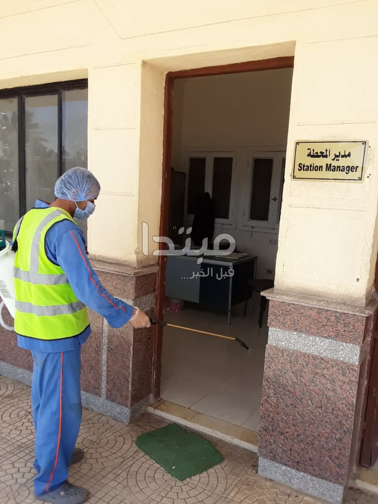 تطهير محطة سكة حديدي أرمنت