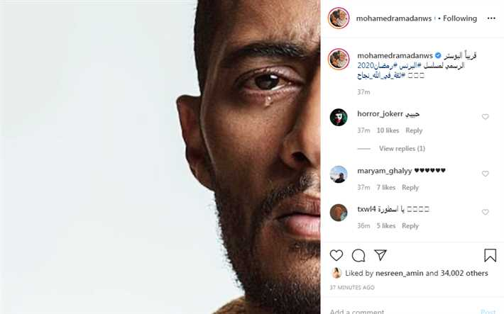 بوستر