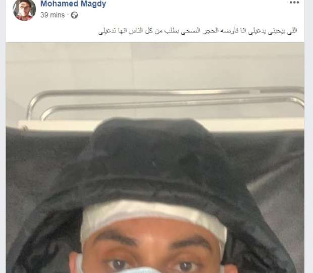 تغريدة