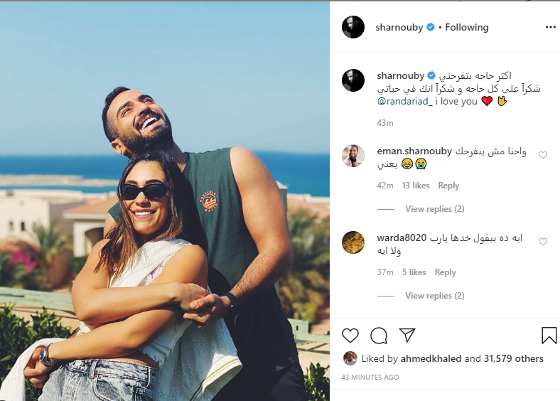 محمد الشرنوبى