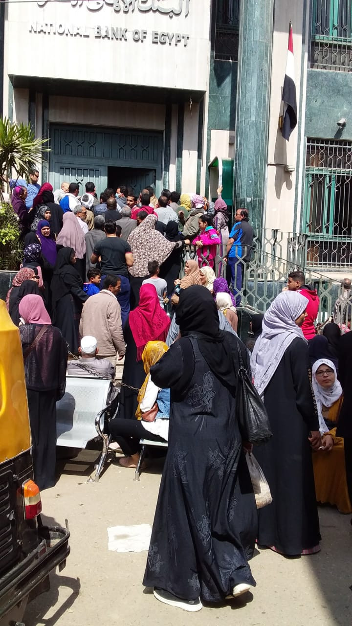 صرف إعانة العمالة غير المنتظمة