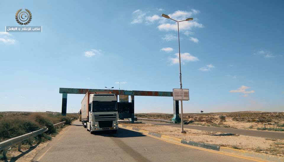 ليبيا فى مواجهة كورونا