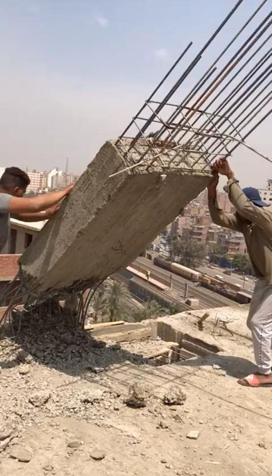 التعديات على الأراضى الزراعية