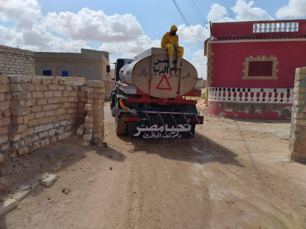 فريق تطهير وتعقيم