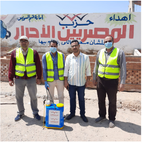تعقيم دار مسنين بالسويس