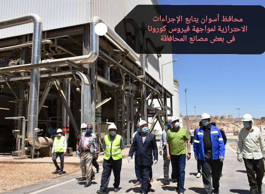 التعقيم والتطهير بالمحافظات