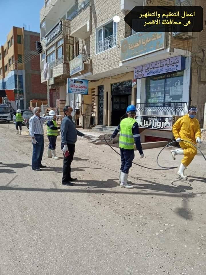 التعقيم والتطهير بالمحافظات