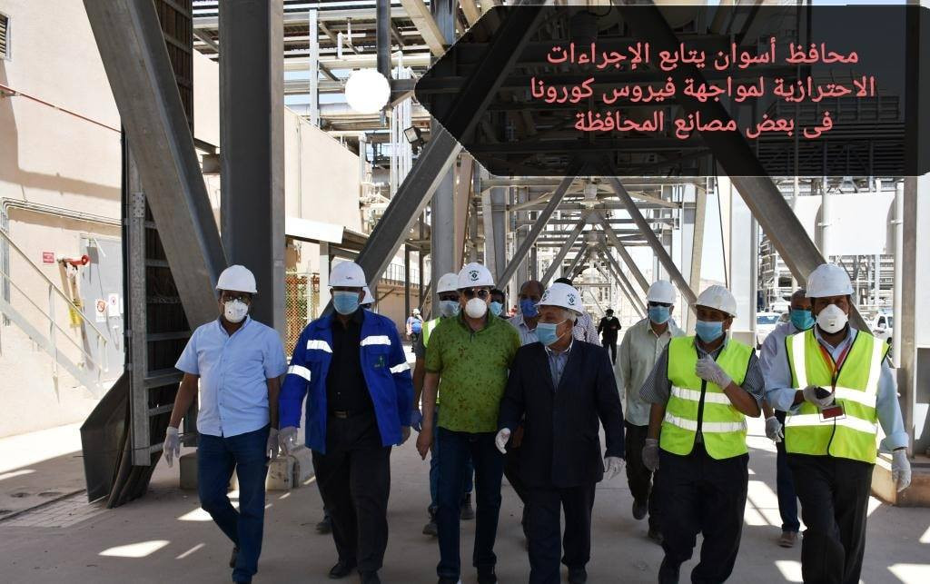 التعقيم والتطهير بالمحافظات
