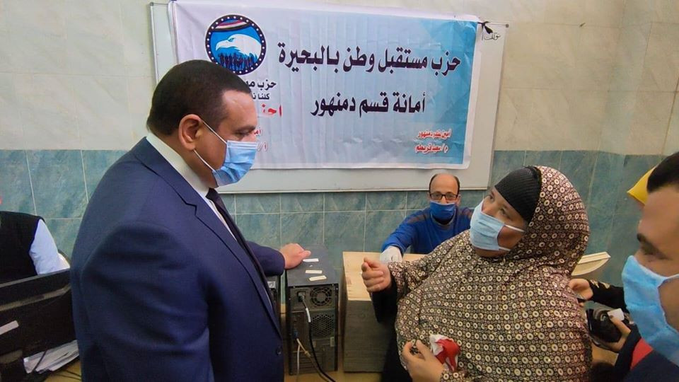 صرف منحة الـ500 جنيه