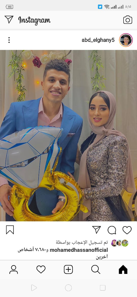 محمد عبد الغنى