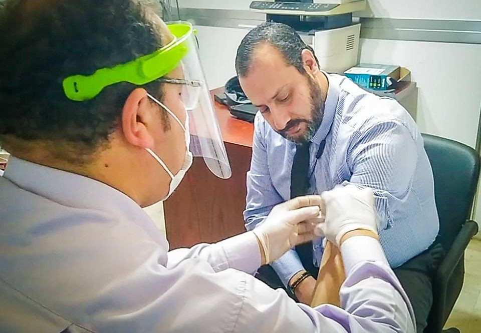 كشف كورونا بالهجرة