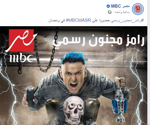 تغريدة