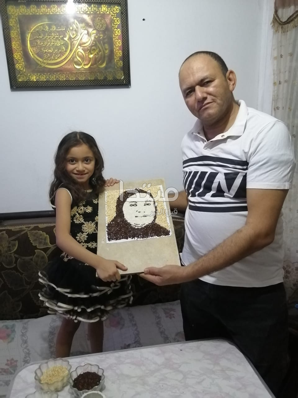 صورة الدكتورة سونيا