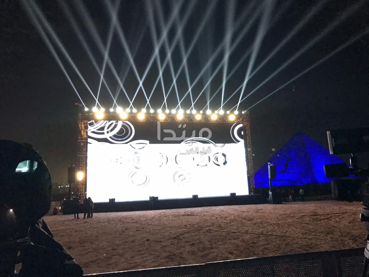 سفح الأهرامات
