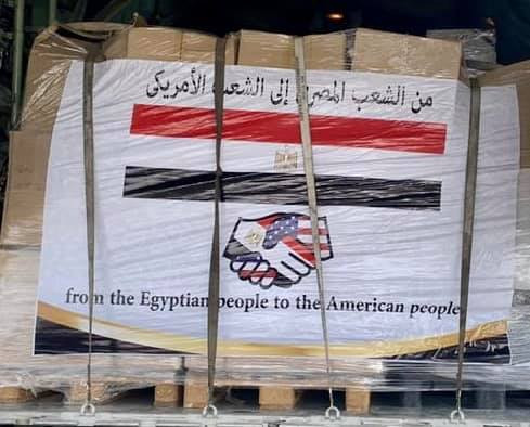 وصول شحنة المساعدات الطبية المصرية الي الولايات المتحدة الامريكية