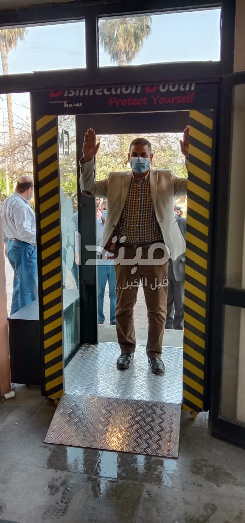 كابينة التعقيم