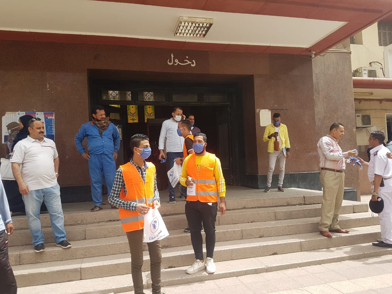 المصريين الأحرار