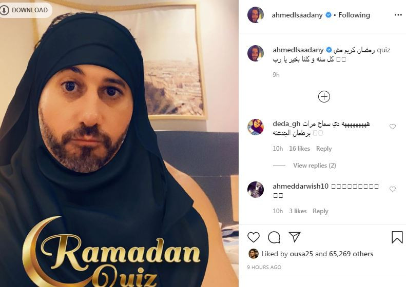 أحمد صلاح السعدنى