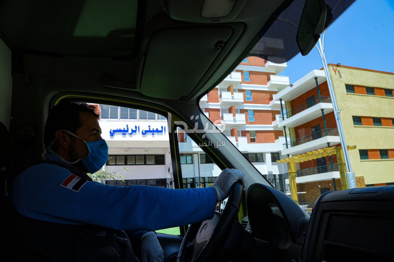 المدينة الجامعية بعين شمس