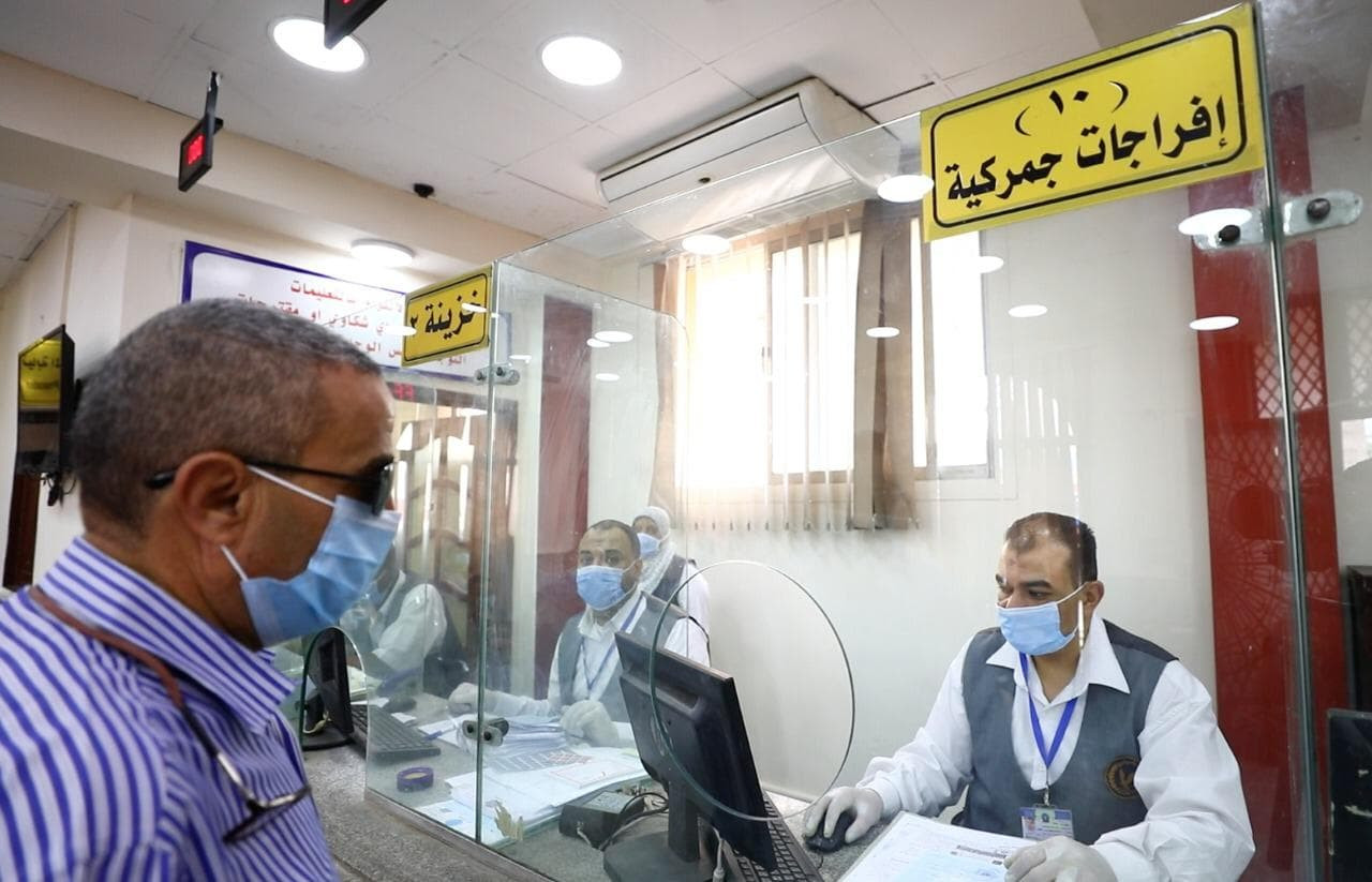 وحدات المرور
