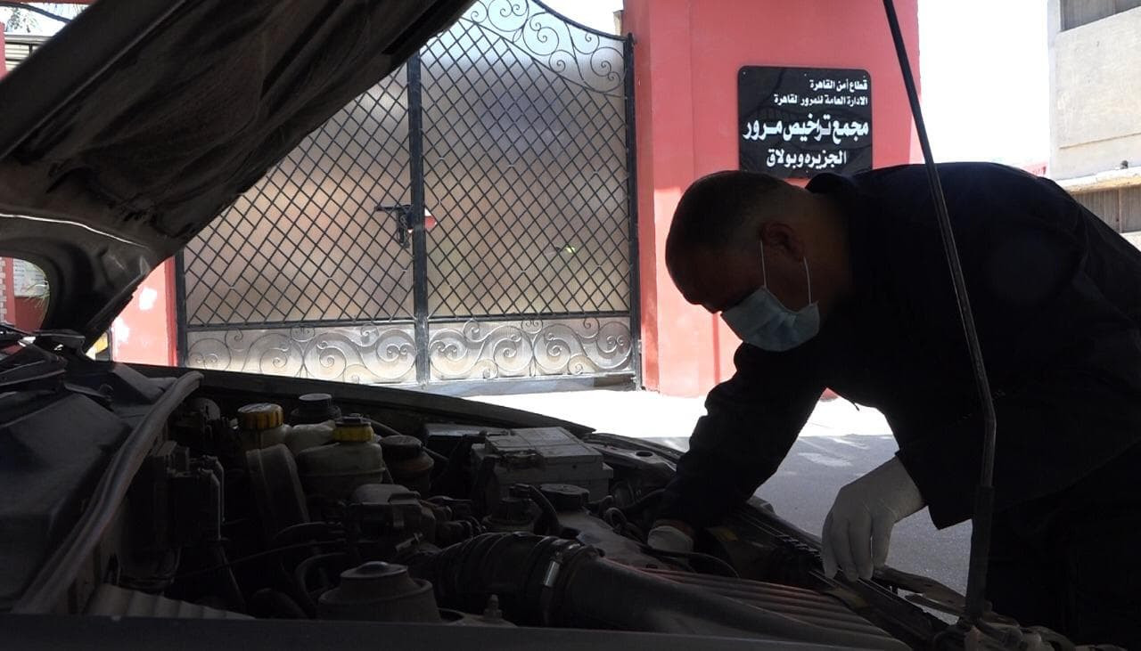 وحدات المرور