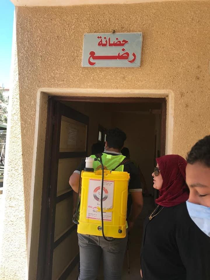 الحرية المصرى