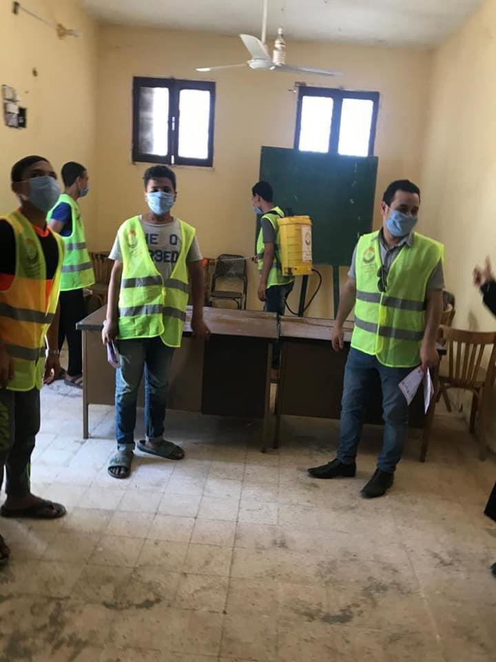 الحرية المصرى