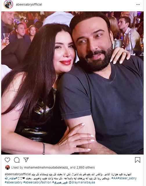 عبير صبرى