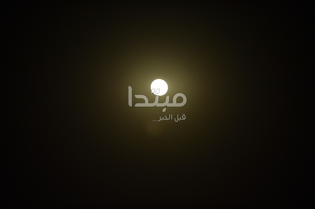 السوبر مون