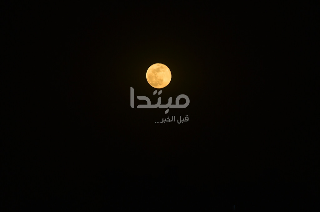 السوبر مون