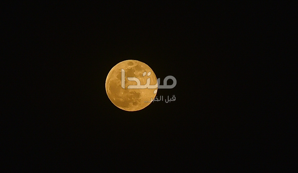 السوبر مون