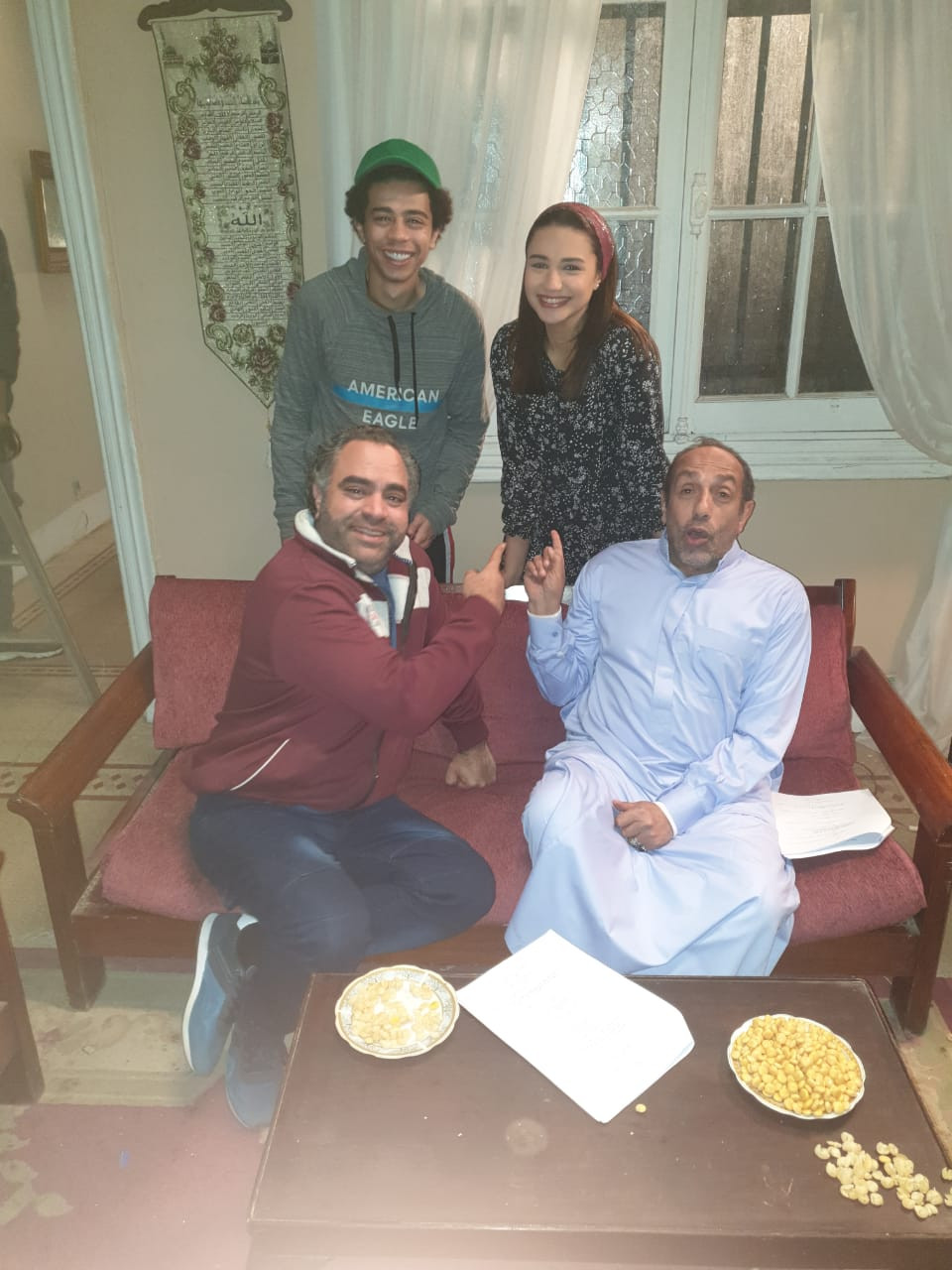 هدير الديب