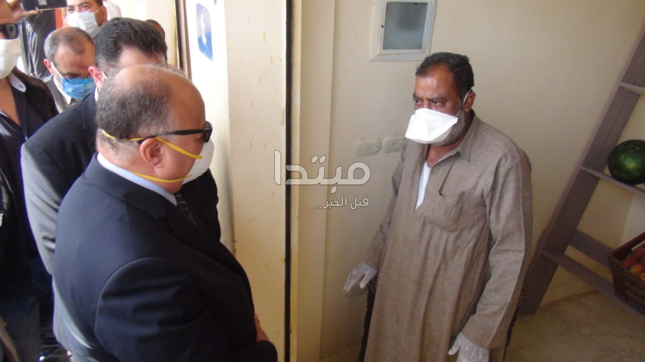 سوق الخضار والفاكهة بالزاوية  الحمراء